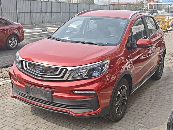 Vision X3 2019 upgraded version 1.5L CVT premium type купить на сайте DeffCars