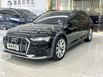Audi A6 (imported) 2023 allroad quattro 55 TFSI Big Explorer Edition купить на сайте DeffCars
