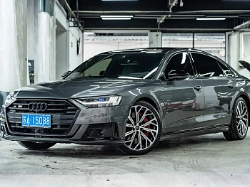 Audi S8 2021 S8L 4.0TFSI quattro купить на сайте DeffCars