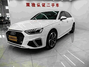 Audi A4L 2022 40 TFSI Fashionable Dynamic купить на сайте DeffCars