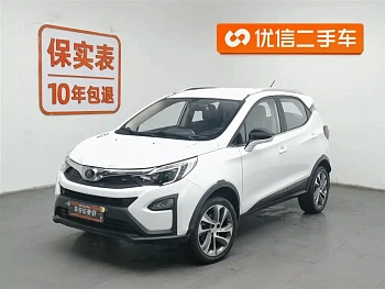 Yuan 2017 1.5L manual cool interconnected type купить на сайте DeffCars