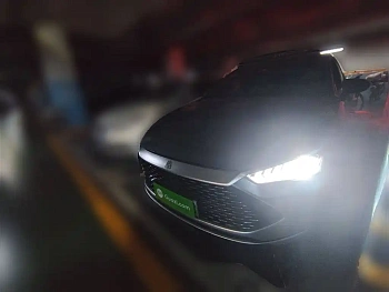 Qin PLUS 2024 Honor Edition DM-i 55KM Leading Model купить по цене 1 853 327 ₽  на сайте DeffCars