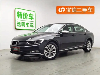 Magotan 2019 330TSI DSG luxury model National V купить на сайте DeffCars