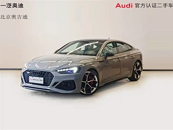 Audi RS 5 2024 RS 5 2.9T Sportback combustion engine version купить на сайте DeffCars