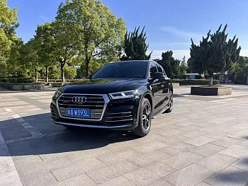 Audi Q5L 2020 45 TFSI exclusive fashion model купить на сайте DeffCars