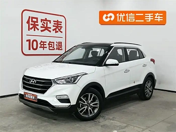 Beijing Hyundai ix25 2017 1.4T automatic intelligent model купить на сайте DeffCars