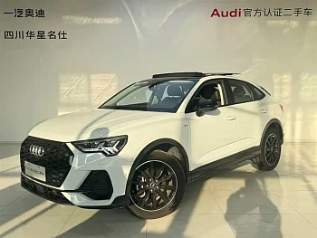 Audi Q3 Sportback 2023 45 TFSI quattro luxury model купить на сайте DeffCars