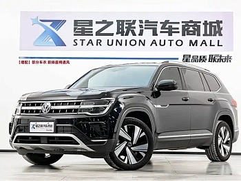 Touron 2023 facelift 380TSI four-wheel drive luxury version купить на сайте DeffCars