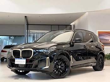 BMW X5 2024 xDrive 40Li Exclusive Black Flame Limited Edition купить на сайте DeffCars
