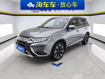 Outlander 2020 2.0L 2WD Enjoy Edition 7 seats купить на сайте DeffCars