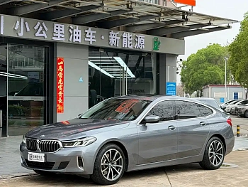 BMW 6 Series GT 2021 630i Luxury Design Package купить на сайте DeffCars