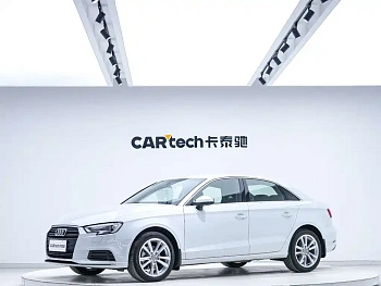 Audi A3 2018 30th Anniversary Limousine 35 TFSI Enterprising купить на сайте DeffCars