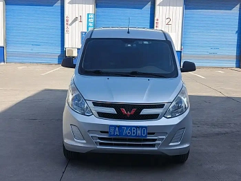 Wuling Rongguang V 2019 1.5L standard model National VI LAR купить на сайте DeffCars