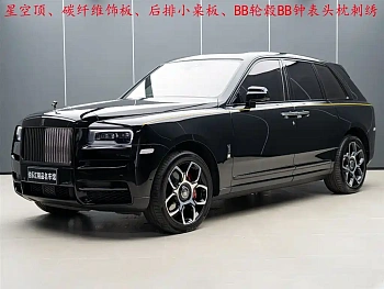 Cullinan 2020 Black Badge купить на сайте DeffCars