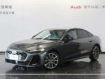 Audi A5L 2026 2.0T Sports Edition купить на сайте DeffCars
