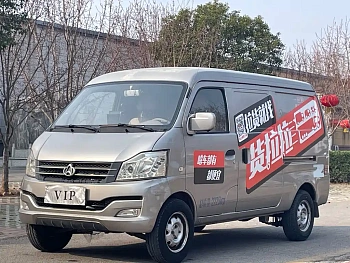 Changan V3 2017 1.2L box truck DK12-10 купить на сайте DeffCars