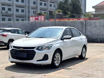 Covoz 2020 325T Automatic Xinyue Edition купить на сайте DeffCars
