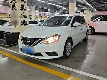 Sylphy 2021 Classic 1.6XL CVT Deluxe Edition купить на сайте DeffCars