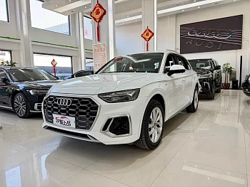 Audi Q5L 2021 40 TFSI luxury and dynamic model купить на сайте DeffCars