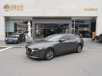 Mazda 3 Anksela 2023 2.0L Automatic Engine Version купить по цене 2 293 179 ₽  на сайте DeffCars