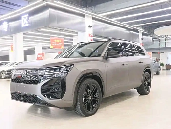 TERAMONT 2025款 Pro 450TSI 四驱登峰版 купить на сайте DeffCars