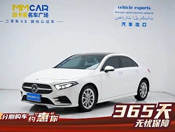 Mercedes-Benz A-Class 2022 Facelift A 200 L Sports Sedan Fashionable купить на сайте DeffCars