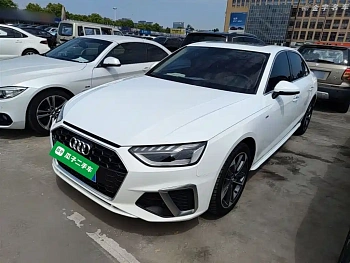 Audi A4L 2020 40 TFSI Fashionable and Dynamic купить на сайте DeffCars