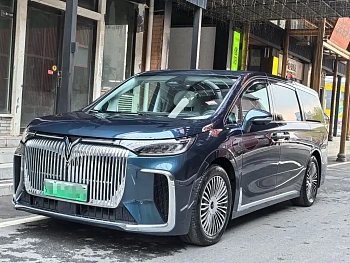 Lantu Dreamer 2025 PHEV four-wheel drive flagship Kunpeng version купить на сайте DeffCars