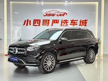 Mercedes-Benz GLS 2022 facelift version 2 GLS 450 4MATIC luxury model купить на сайте DeffCars