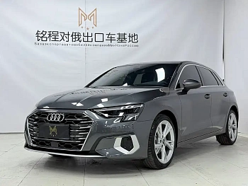 Audi A3 2022 Sportback 35 TFSI Fashionable and Elegant купить на сайте DeffCars