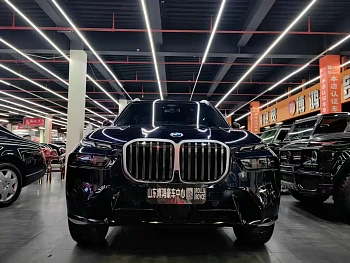 BMW X7 2023 xDrive40i Exclusive Luxury Package купить на сайте DeffCars