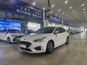 Focus 2020 hatchback 1.5L automatic jump model купить по цене 1 744 401 ₽  на сайте DeffCars