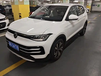 Tuyue 2025 new 1.5L Ruijin version купить по цене 2 307 106 ₽  на сайте DeffCars