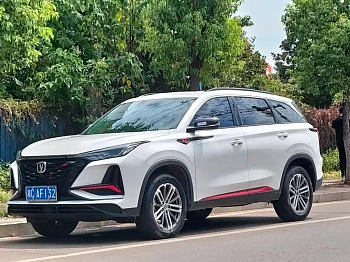 Changan CS75 PLUS 2022 model 1.5T automatic and noble model купить по цене 1 789 945 ₽  на сайте DeffCars