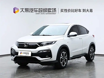 Honda XR-V 2020 1.5L CVT Comfort Edition купить по цене 1 794 592 ₽  на сайте DeffCars
