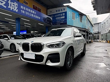 BMW X3 2020 xDrive28i M Sports Package купить на сайте DeffCars