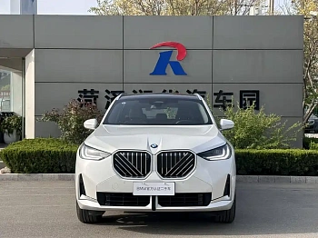BMW X3 2025 xDrive25L Luxury Package купить на сайте DeffCars
