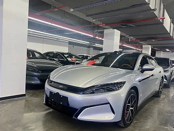 Han L 2025 EV four-wheel drive lidar flagship model купить на сайте DeffCars