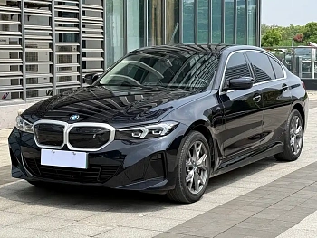 BMW i3 2022 eDrive 35 L купить на сайте DeffCars