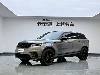 Range Rover Velar 2021 P250 Black Collector’s Edition купить на сайте DeffCars