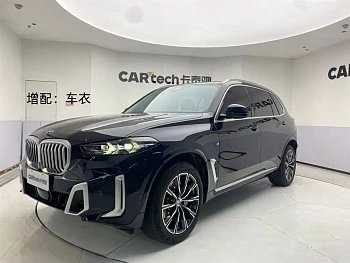 BMW X5 2023 xDrive 30Li M Sports Package купить на сайте DeffCars