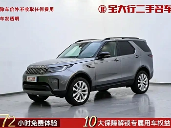 Discover the 2024 360PS S купить на сайте DeffCars