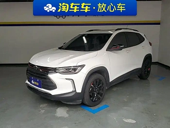 Chuangku 2021 Redline 335T CVT Extreme Edition Guo VI Chuangku 2021 Redline 335T CVT Extreme Edition Guo VI купить по цене 1 568 074 ₽  на сайте DeffCars