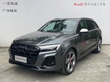 Audi SQ7 2024 4.0 TFSI купить на сайте DeffCars