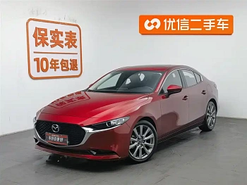 Mazda3 Angkesela 2021 2.0L automatic quality version купить на сайте DeffCars