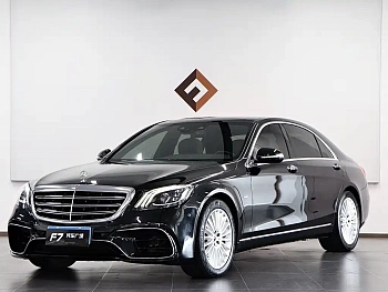 Mercedes-Benz S-Class 2020 S 350 L Business Class Collection Edition купить на сайте DeffCars