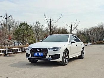 Audi A4L 2018 30th Anniversary Model 40 TFSI Enterprising купить на сайте DeffCars