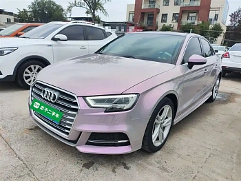 Audi A3 2020 Limousine 35 TFSI Fashionable China VI купить по цене 2 120 173 ₽  на сайте DeffCars