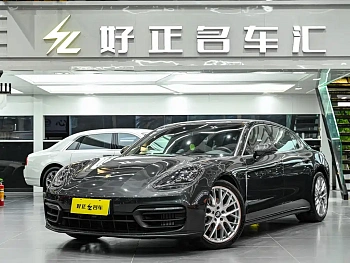 Panamera 2023 Panamera Executive Extended Edition 2.9T купить на сайте DeffCars