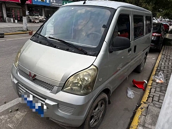 Wuling Rongguang 2011 1.2L luxury model купить на сайте DeffCars